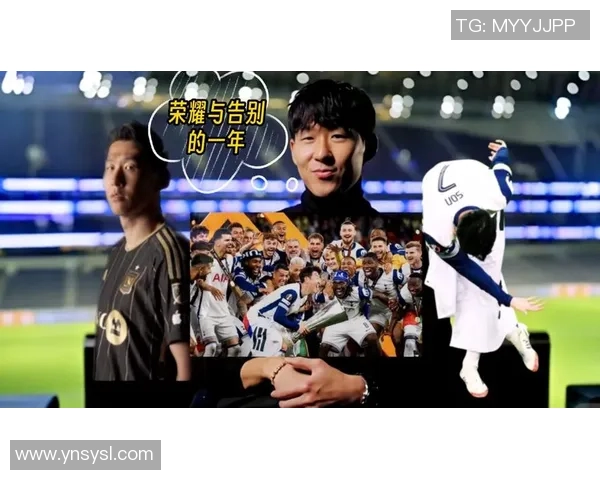 哈字闪耀绿茵场足球明星们的传奇与荣耀 哈字闪耀绿茵场足球明星们的传奇与荣耀