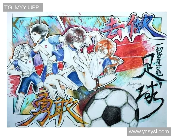 足球明星墙壁画创意设计展示让你的空间充满运动激情与活力 足球明星墙壁画创意设计展示让你的空间充满运动激情与活力