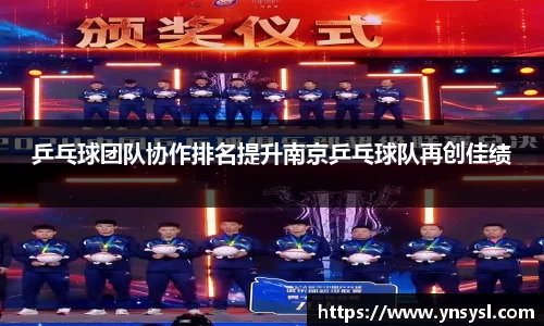 小艾电竞