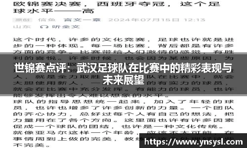 小艾电竞平台