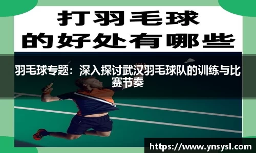 小艾电竞
