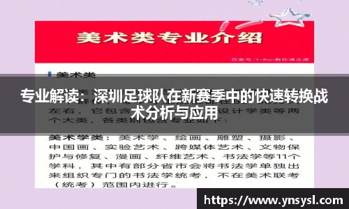 小艾电竞