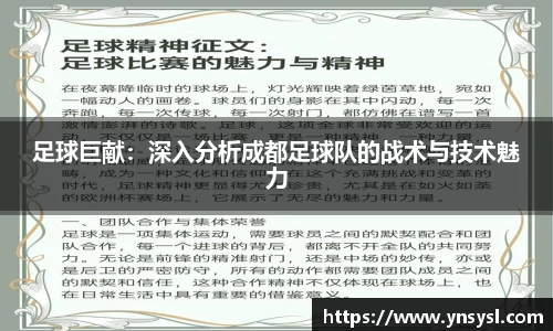 小艾电竞平台