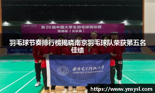 小艾电竞官方网站