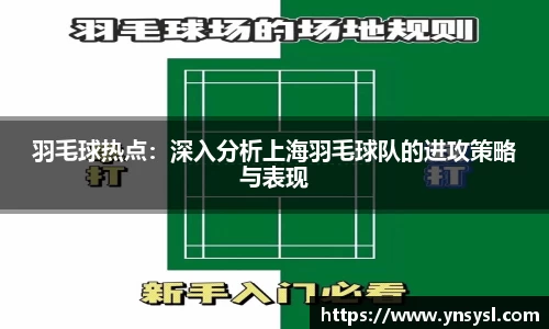 小艾电竞平台
