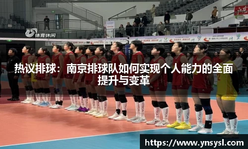 小艾电竞官网