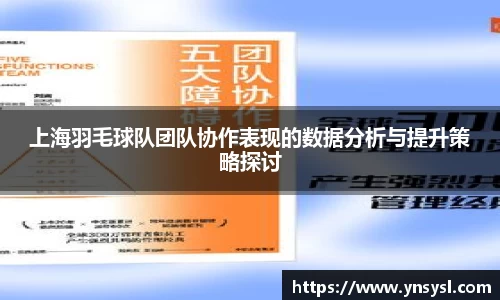 小艾电竞官方网站