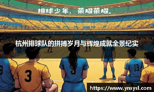 小艾电竞官方网站