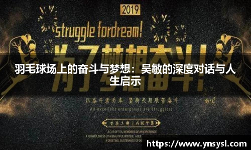 小艾电竞平台