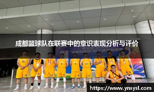 小艾电竞平台