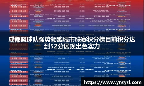 小艾电竞官网