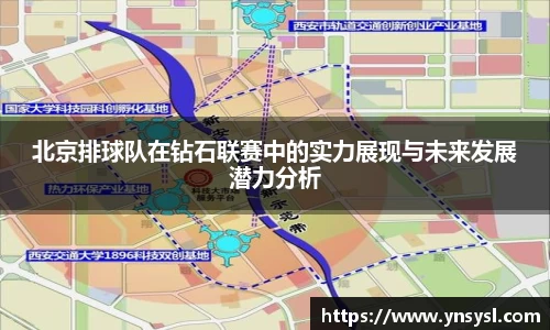 小艾电竞官方网站