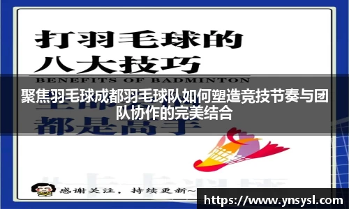 小艾电竞官方网站