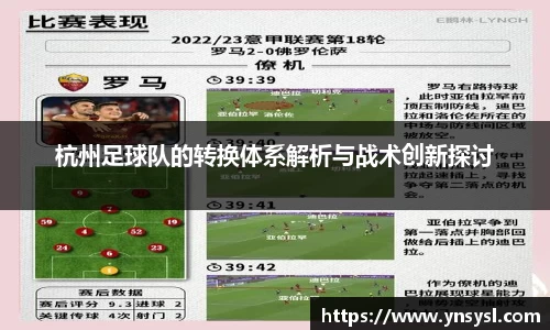 小艾电竞平台