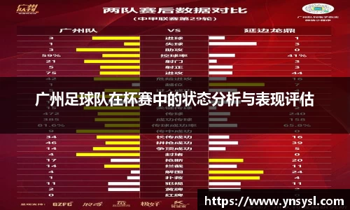 小艾电竞