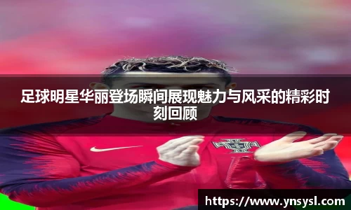 小艾电竞官网