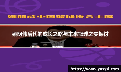 小艾电竞平台