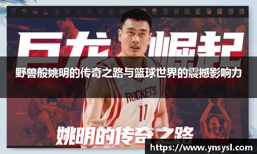 小艾电竞平台
