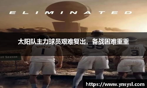小艾电竞官网
