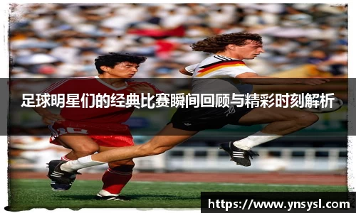小艾电竞官网