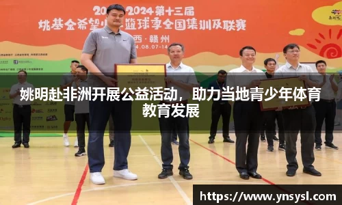 小艾电竞官方网站