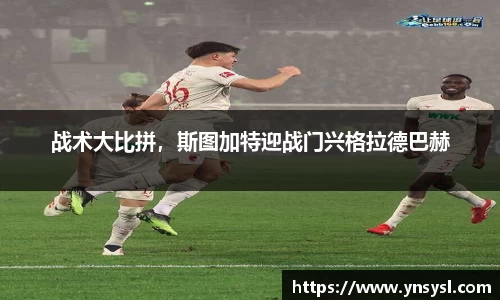 小艾电竞官方网站