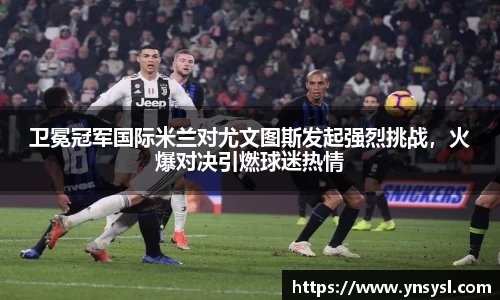 小艾电竞平台