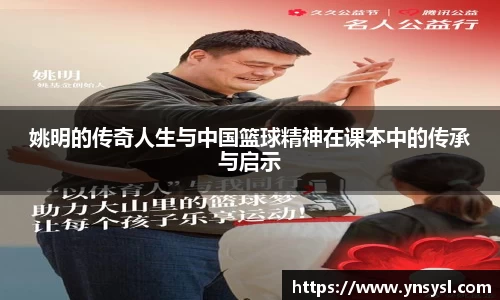 小艾电竞官网