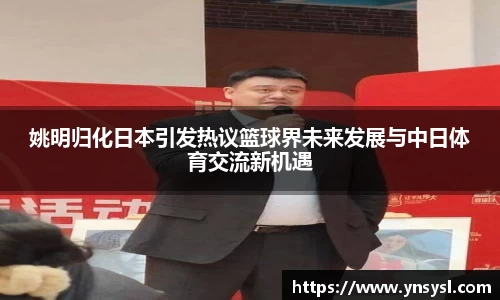 小艾电竞官方网站