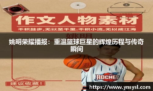 小艾电竞平台