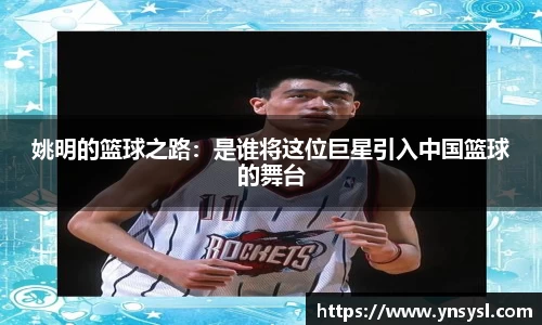 小艾电竞官网