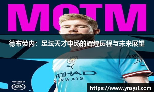 小艾电竞平台