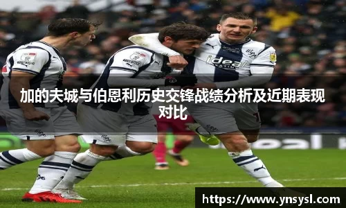 小艾电竞平台