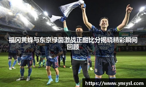 小艾电竞官网