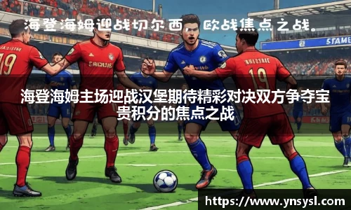 小艾电竞平台