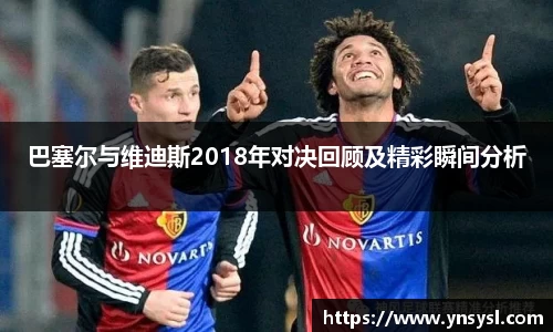 小艾电竞官网