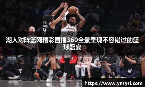 小艾电竞平台