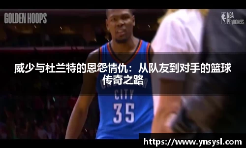 小艾电竞官方网站