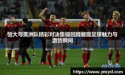 小艾电竞官方网站